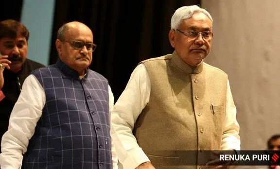 election, election result, elections result, election results, election results live, bihar election, bihar election 2020, bihar election result, bihar election result 2020, bihar election result live, bihar election, bihar election result, bihar election result 2020, bihar election result live, bihar election commission, bihar election commission live, live Bihar election