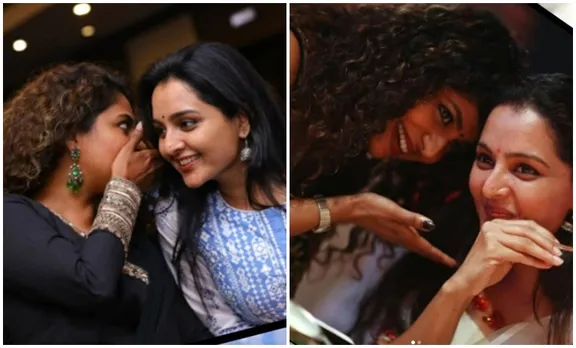 Manju Warrier, മഞ്ജു വാര്യർ, Poornima Indrajith, പൂർണിമ ഇന്ദ്രജിത്, Geethu Mohandas, ഗീതു മോഹൻദാസ്, friends, സുഹൃത്തുക്കൾ, friendship, സൗഹൃദം, iemalayalam, ഐഇ മലയാളം