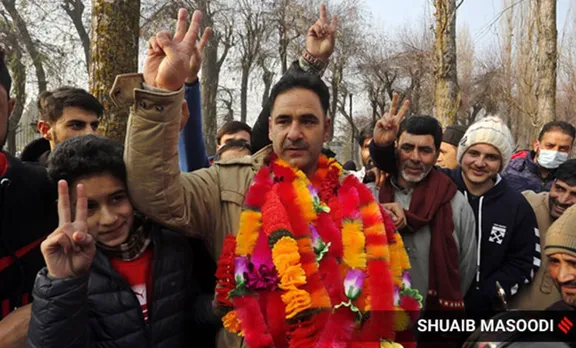 jammu and kashmir, jammu and kashmir election results, jammu and kashmir election results 2020, jammu kashmir ddc elections, jammu and kashmir ddc election results 2020, jammu and kashmir ddc election results, jammu kashmir ddc election results, jammu kashmir ddc election results 2020, jk ddc election, jk ddc election results, jk ddc election results 2020, kashmir election results, kashmir election results 2020, jammu kashmir local body election result, jammu kashmir local body election result 2020, jammu kashmir ddc chunav result, jammu kashmir ddc chunav result 2020, jk election results, jk election results live news, jk election news, kashmir election news