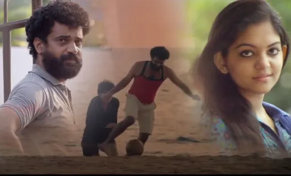 Ahaana Krishna, Anil P nedumangadu