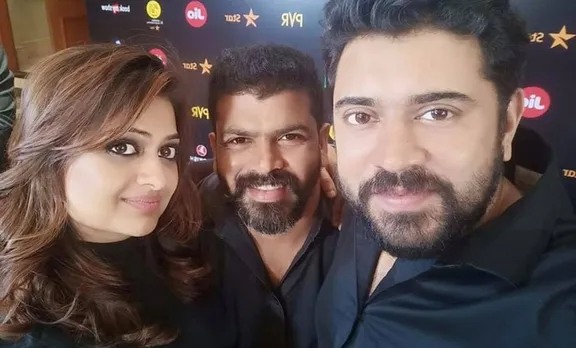 ഷാബു പുൽപ്പള്ളി, നിവിൻ പോളി, Shabu Pulpally Death, Nivin Pauly Makeup Man News, Nivin Pauly Makeup Man Death, Nivin Pauly Makeup Man, Nivin Pauly