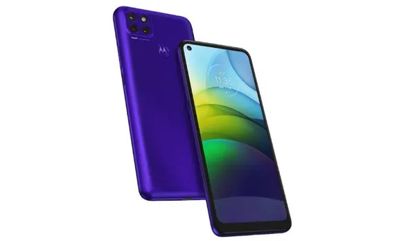 Moto G9 Power price in India, Moto G9 Power specifications, Moto G9 Power, Motorola, Moto, Flipkart