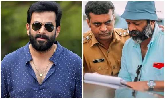 Anil Nedumangad, അനിൽ നെടുമങ്ങാട്, Sachy, സച്ചി, Prithviraj, പൃഥ്വിരാജ്, Anil Nedumangad dead, Anil Nedumangad died, Anil Nedumangad death, Anil Nedumangad movies, Anil Nedumangad drowning