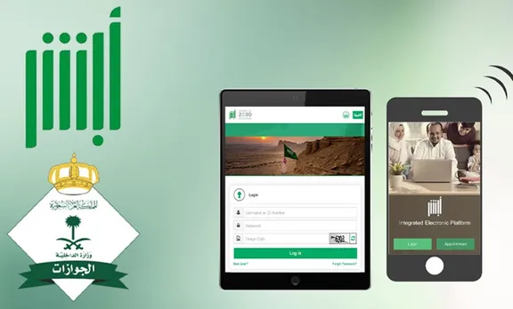 saudi arabia, saudi arabia, iqama, ikkama, digital ikkama, ഇഖാമ, digital iqama, ഡിജിറ്റൽ ഇഖാമ, absher online digital iqama, അബ്‌ശർ ഓണ്‍ലൈന്‍ ഡിജിറ്റൽ ഇഖാമ, absher individual mobiel aap, അബ്‌ശർ ഇന്‍ഡിവിജ്വല്‍ മൊബൈല്‍ ആപ്പ്, How to activate Digital Iqama in Absher?, അബ്‌ശറിൽ എങ്ങനെ ഡിജിറ്റൽ ഇഖാമ എങ്ങനെ ചെയ്യാം? malayalam news, news malayalam, malayalam news, malayalam varthakal, മലയാളം വാര്‍ത്തകള്‍, today malayalam news, today news malayalam, todays malayalam news, malayalam today's news, ഇന്നത്തെ മലയാളം വാര്‍ത്തകള്‍, news in malayalam, വാര്‍ത്തകള്‍ മലയാളത്തില്‍, kerala news headlines, കേരള വാര്‍ത്തകള്‍, latest news, പുതിയ വാര്‍ത്തകള്‍, katest malayalam news, പുതിയ മലയാളം വാര്‍ത്തകള്‍, gulf news, ഗൾഫ് വാർത്തകൾ, saudi news, സൗദി വാർത്തകൾ, qatar news, ഖത്തര്‍ വാർത്തകൾ, uae news, യുഎഇ വാർത്തകൾ, dubai news, ദുബായ് വാർത്തകൾ, covid vaccine news, indian express malayalam, ഇന്ത്യന്‍ എക്സ്പ്രസ് മലയാളം, ie malayalam, ഐഇ മലയാളം