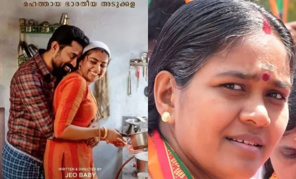 പുരോഗമനം എന്നാൽ വിശ്വാസവിരുദ്ധതയാണെന്ന് സ്ഥാപിക്കാൻ ചിലർ ശ്രമിക്കുന്നു; ഗ്രേറ്റ് ഇന്ത്യൻ കിച്ചണിനെതിരെ ശോഭ സുരേന്ദ്രൻ