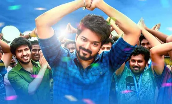tamilrockers, Master, Master tamilrockers, tamilrockers 2020, തമിഴ്റോക്കേഴ്സ്, Master movie leak, Master website, Master movie download, Master full movie online, Master movie download online, Master full movie downlond, tamilrockers.com, Master movie leak, Master movie download tamilrockers, Master movie download, Master movie leak, Master movie download, Master full movie online, Master movie download online, Master full movie downlond, Master movie leak, Master movie download tamilrockers, Master movie download, Master full movie online Tamilrockers