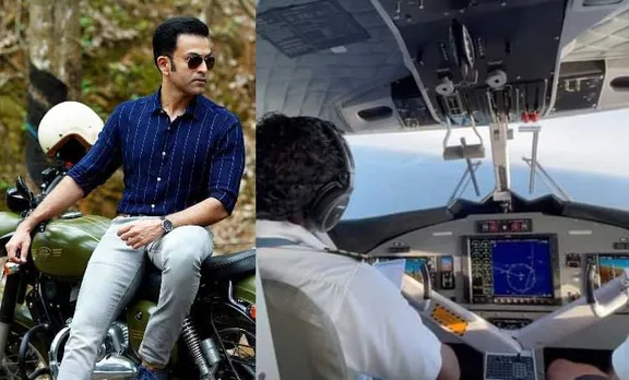 Prithviraj, Prithviraj video, Prithviraj photos, Prithviraj maldives, Prithviraj maldives video, പൃഥ്വിരാജ്, Prithviraj family, Prithviraj films, indian express malayalam, IE malayalam