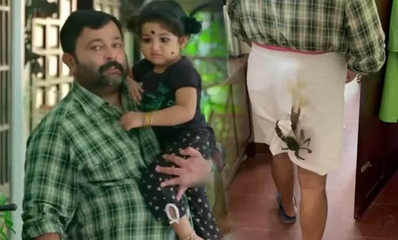 Uppum mulakum, Uppum mulakum 5 year, Uppum mulakum latest episode, Uppum mulakum 5th anniversary, Uppum mulakum biju sopanam interview, Uppum mulakum nisha sarang inteview, Uppum mulakum rishi s kumar interview, Uppum mulakum shivani menon interview, Uppum mulakum director, Uppum mulakum neelu, Uppum mulakum parukkutty, parukutty video, parukutty Flowers Top Singer 2, parukutty top singer 2, uppum mulakum team top singer 2, parukutty panipaali song, പാറുക്കുട്ടി, Biju Sopanam, uppum mulakum 1000 episode, uppum mulakum series latest episodes , latest episode, ഉപ്പും മുളകും പാറുക്കുട്ടി, Parukutty Uppum Mulakum, Uppum Mulakum Parukutty, uppum mulakum series latest episodes video, uppum mulakum series, ഉപ്പും മുളകും, ഉപ്പും മുളകും സീരിയൽ, ഉപ്പും മുളകും ഇന്ന്, uppum mulakum video, uppum mulakum latest episode, uppum mulagum, ഉപ്പും മുളകും വീഡിയോ, ഉപ്പും മുളകും ബാലു, ഉപ്പും മുളകും നീലു, ഉപ്പും മുളകും ശിവ, ഉപ്പും മുളകും കേശു, ഉപ്പും മുളകും ലെച്ചു, ഉപ്പും മുളകും മുടിയൻ, ഉപ്പും മുളകും ഭവാനിയമ