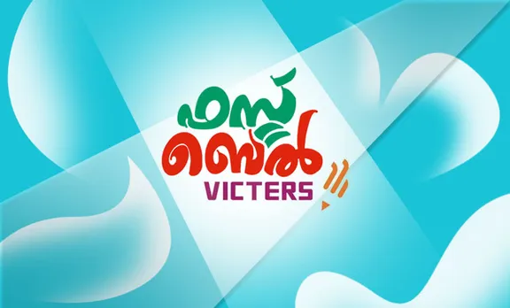Victers channel, വിക്ടേഴ്സ് ചാനൽ, Victers channel online class, വിക്ടേഴ്സ് ചാനൽ ഓൺലൈൻ ക്ലാസ്, Victers channel online class time table, വിക്ടേഴ്സ് ചാനൽ ടൈംടേബിൾ, Victers channel time table, online class time table, education news, ie malayalam, ഐഇ മലയാളം,Victers channel time table, Victers channel live, Victers channel online classes live, Victers channel plus two class, Victers channel plus 10th class, Victers channel 9th class, Victers channel 8th class, Victers channel 7th class, Victers channel class 6, Victers channel class 5, Victers channel class 4, Victers channel class 3, Victers channel class 2, Victers channel class 1, Victers channel online classes today, Victers channel time table today, Victers channel time table tomorrow, Victers channel time table 2020, ie malayalam, ഐഇ മലയാളം