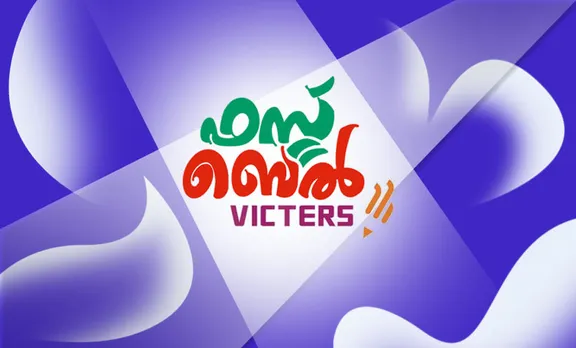 Victers channel, വിക്ടേഴ്സ് ചാനൽ, Victers channel online class, വിക്ടേഴ്സ് ചാനൽ ഓൺലൈൻ ക്ലാസ്, Victers channel online class time table, വിക്ടേഴ്സ് ചാനൽ ടൈംടേബിൾ, Victers channel time table, online class time table, education news, ie malayalam, ഐഇ മലയാളം,Victers channel time table, Victers channel live, Victers channel online classes live, Victers channel plus two class, Victers channel plus 10th class, Victers channel 9th class, Victers channel 8th class, Victers channel 7th class, Victers channel class 6, Victers channel class 5, Victers channel class 4, Victers channel class 3, Victers channel class 2, Victers channel class 1, Victers channel online classes today, Victers channel time table today, Victers channel time table tomorrow, Victers channel time table 2020, ie malayalam, ഐഇ മലയാളം