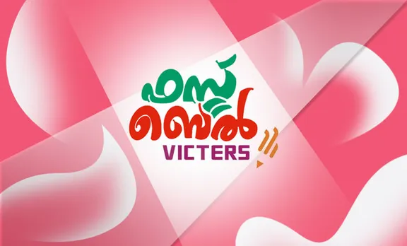 Victers channel, വിക്ടേഴ്സ് ചാനൽ, Victers channel online class, വിക്ടേഴ്സ് ചാനൽ ഓൺലൈൻ ക്ലാസ്, Victers channel online class time table, വിക്ടേഴ്സ് ചാനൽ ടൈംടേബിൾ, Victers channel time table, online class time table, education news, ie malayalam, ഐഇ മലയാളം,Victers channel time table, Victers channel live, Victers channel online classes live, Victers channel plus two class, Victers channel plus 10th class, Victers channel 9th class, Victers channel 8th class, Victers channel 7th class, Victers channel class 6, Victers channel class 5, Victers channel class 4, Victers channel class 3, Victers channel class 2, Victers channel class 1, Victers channel online classes today, Victers channel time table today, Victers channel time table tomorrow, Victers channel time table 2020, ie malayalam, ഐഇ മലയാളം