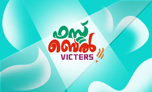 Victers channel, വിക്ടേഴ്സ് ചാനൽ, Victers channel online class, വിക്ടേഴ്സ് ചാനൽ ഓൺലൈൻ ക്ലാസ്, Victers channel online class time table, വിക്ടേഴ്സ് ചാനൽ ടൈംടേബിൾ, Victers channel time table, online class time table, education news, ie malayalam, ഐഇ മലയാളം,Victers channel time table, Victers channel live, Victers channel online classes live, Victers channel plus two class, Victers channel plus 10th class, Victers channel 9th class, Victers channel 8th class, Victers channel 7th class, Victers channel class 6, Victers channel class 5, Victers channel class 4, Victers channel class 3, Victers channel class 2, Victers channel class 1, Victers channel online classes today, Victers channel time table today, Victers channel time table tomorrow, Victers channel time table 2020, ie malayalam, ഐഇ മലയാളം