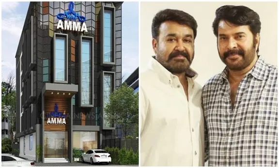 mammootty, mohanlal, amma new office