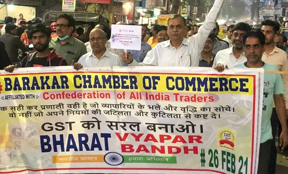 Bharat bandh, ഭാരത് ബന്ദ്, Bharat bandh february 26, ഭാരത് ബന്ദ് ഫെബ്രുവരി 26, Bharat bandh date, ഭാരത് ബന്ദ് തിയതി,  Bharat bandh in kerala, ഭാരത് ബന്ദ് കേരളത്തിൽ, bharat bandh news, ഭാരത് ബന്ദ് വാർത്തകൾ, indian express malayalam, ഇന്ത്യൻ എക്‌സ്പ്രസ് മലയാളം, ie malayalam, ഐഇ മലയാളം