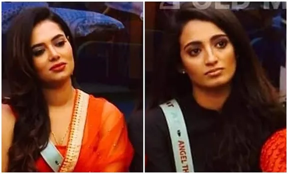 Big boss, ബിഗ് ബോസ്, Big Boss Malayalam Season 3, Big boss malayalam season 3 episode 5, bigg boss malayalam season 3 february 27 episode, Bigg Boss malayalam day 12, bigg boss malayalam season 3 today episode, bigg boss malayalam, mohanlal bigg boss malayalam, moanlal, bigg boss malayalam 3, bigg boss malayalam season 3, bigg boss malayalam 3 contestants list, bigg boss malayalam 3 contestants, bigg boss malayalam 3 participants, bigg boss malayalam season 3 contestants, bigg boss malayalam season 3 house, bigg boss malayalam 2021, bigg boss malayalam 2021 contestants list, bigg boss malayalam 2021 live, bigg boss malayalam 2021 launch live, bigg boss malayalam 3 launch, bigg boss malayalam watch online, Big Boss Malayalam Season 3 live updates, Big Boss Malayalam live, Mohanlal, മോഹൻലാൽ, Mohanlal's Remuneration, Mohanlal's Remuneration for Bigg Boss, Mohanlal's Remuneration bigg boss season, Mohanlal bigg boss salary, മോഹൻലാൽ പ്രതിഫലം ബിഗ് ബോസ്, Bigg Boss Season 3 Episode 1, ബിഗ് 