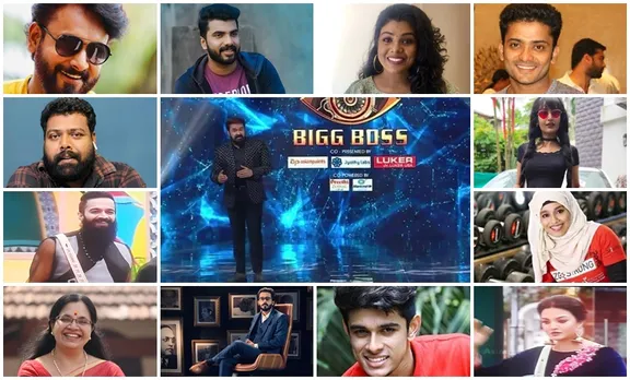 Big boss, ബിഗ് ബോസ്, Big Boss Malayalam Season 3, Big boss malayalam season 3 episode 1, bigg boss malayalam, mohanlal bigg boss malayalam, moanlal, bigg boss malayalam 3, bigg boss malayalam season 3, bigg boss malayalam 3 contestants list, bigg boss malayalam 3 contestants, bigg boss malayalam 3 participants, bigg boss malayalam season 3 contestants, bigg boss malayalam season 3 house, bigg boss malayalam 2021, bigg boss malayalam 2021 contestants list, bigg boss malayalam 2021 live, bigg boss malayalam 2021 launch live, bigg boss malayalam 3 launch, bigg boss malayalam watch online, Big Boss Malayalam Season 3 live updates, Big Boss Malayalam live, Mohanlal, മോഹൻലാൽ, Mohanlal's Remuneration, Mohanlal's Remuneration for Bigg Boss, Mohanlal's Remuneration bigg boss season, Mohanlal bigg boss salary, മോഹൻലാൽ പ്രതിഫലം ബിഗ് ബോസ്, Bigg Boss Season 3 Episode 1, ബിഗ് ബോസ് മലയാളം സീസണ്‍ 3,Big boss 3, ബിഗ് ബോസ് 3, Bhagyalakshmi, noby marcose, noby marcose bigg boss, star magic noby marcose