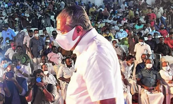 Pinarayi vijayan,LDF,UDF,CM Pinarayi,customs office march,കസ്റ്റംസ് ഓഫീസ്,പിണറായി വിജയൻ,മുഖ്യമന്ത്രി