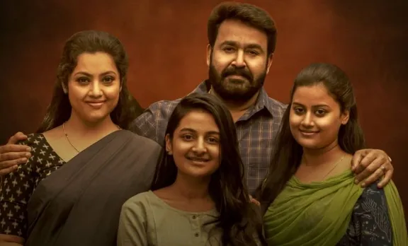 'ദൃശ്യം 2 എന്ന വാർത്തകൾ അടിസ്ഥാനരഹിത'മെന്ന് ജീത്തു ജോസഫ്; 'ആണോ കുഞ്ഞേ'യെന്ന് മലയാളികൾ