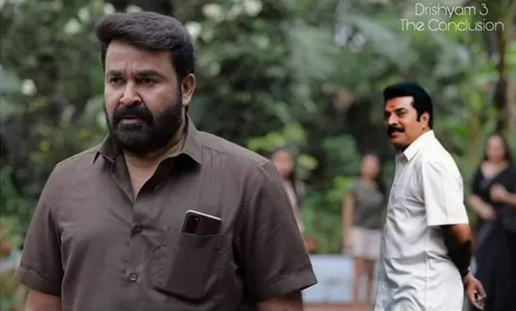 drishyam 2, drishyam 3, drishyam movie trolls, George kutty vs seturamayyar