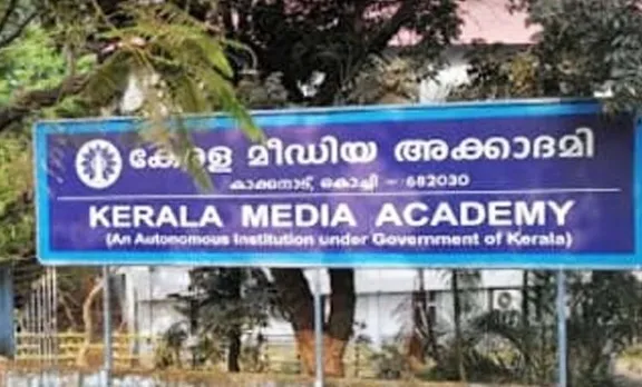 Media awards, മാധ്യമ പുരസ്‌കാരങ്ങള്‍, Kerala Media Academy, കേരള മീഡിയ അക്കാദമി, Kerala Media Academy awards, കേരള മീഡിയ അക്കാദമി പുരസ്കാരങ്ങൾ, Malayala Manorama, മലയാള മനോരമ, Mathrubhumi, മാതൃഭൂമി, Deepika, ദീപിക, News 18,ന്യൂസ് 18, Asianet, ഏഷ്യാനെറ്റ്, Barbara Davidson, ബാര്‍ബറ ഡേവിഡ്സൺ, Photo journalist Barbara Davidson, ഫൊട്ടൊ ജേണലിസ്റ്റ് ബാര്‍ബറ ഡേവിഡ്സൺ, indian express malayalam, ഇന്ത്യൻ എക്‌സ്പപ്രസ് മലയാളം, ie malayalam,ഐഇ മലയാളം