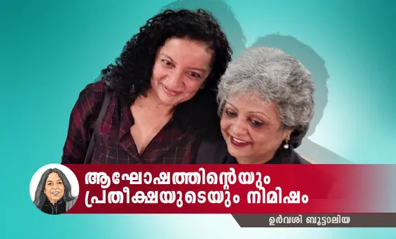 Priya Ramani, പ്രിയ രമണി, MJ Akbar, എം.ജെ അക്ബർ, #MeToo, # മീ ടൂ, MeToo campaign, # മീ ടൂ ക്യാമ്പയിൻ, Me Too Movement India, മീ ടൂ മൂവ്മെന്റ് ഇന്ത്യയിൽ, MJ Akbar defamation case, എംജെ അക്ബറിന്റെ അപകീർത്തി കേസ്, MJ Akbar- Priya Ramani case, എംജെ അക്ബർ- പ്രിയ രമണി കേസ്, MJ Akbar- Priya Ramani case verdict, എംജെ അക്ബർ- പ്രിയ രമണി കേസ് വിധി, Indian Express Malayalam, ഇന്ത്യൻ എക്‌സ്പ്രസ് മലയാളം, iemalayalam, ഐഇ മലയാളം