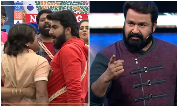 Big boss, ബിഗ് ബോസ്, Big Boss Malayalam Season 3, bigg boss malayalam season 3 March 06 episode, Bigg Boss malayalam day 20, bigg boss malayalam season 3 today episode, mohanlal bigg boss malayalam, mohanlal, bigg boss mohanlal, bigg boss malayalam 3 contestants list, bigg boss malayalam 3 contestants, bigg boss malayalam 2021, bigg boss malayalam 2021 live, bigg boss malayalam watch online, Big Boss Malayalam Season 3 live updates, Big Boss Malayalam live, മോഹൻലാൽ, ബിഗ് ബോസ് മലയാളം സീസണ്‍ 3, Big boss 3, ബിഗ് ബോസ് 3, mohanlal angry