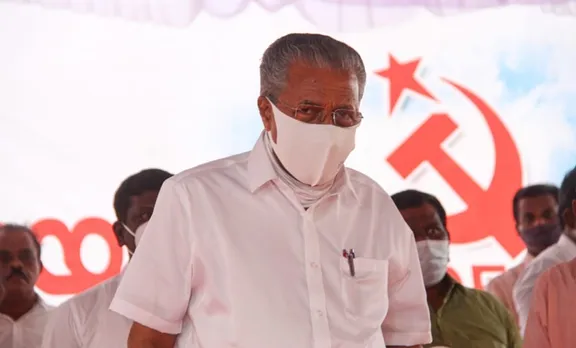 Kerala assembly election 2021, കേരള നിയമസഭാ തിരഞ്ഞെടുപ്പ്, Pinarayi Vijayan, പിണറായി വിജയന്‍,Pinarayi Vijayan on kit and pension, പിണറായി വിജയന്‍ പെന്‍ഷനെപ്പറ്റി, Pinarayi Vijayan press meet, IE Malayalam, ഐഇ മലയാളം
