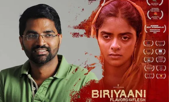 'ബിരിയാണി'ക്ക് പ്രദർശനാനുമതി നിഷേധിച്ചു; സാംസ്‌കാരിക ഫാസിസമെന്ന് സംവിധായകൻ, അല്ലെന്ന് തിയറ്റർ മാനേജർ