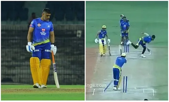 ms dhoni, chennai super kings, dhoni csk practice watch, dhoni bowled in csk practice match, harishankar reddy csk, cricket news, എം‌എസ് ധോണി, ചെന്നൈ സൂപ്പർ കിംഗ്സ്, ധോണി സി‌എസ്‌കെ പ്രാക്ടീസ് വാച്ച്, ഹരിശങ്കർ റെഡ്ഡി സി‌എസ്‌കെ, ക്രിക്കറ്റ് വാർത്ത, ഹരിശങ്കർ റെഡ്ഡി, ie malayalam