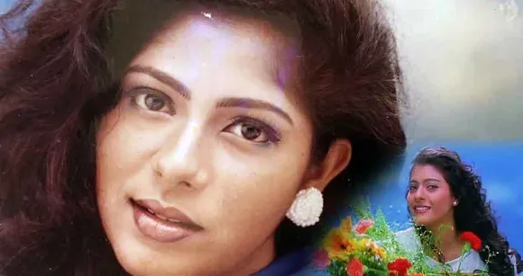 poornima indrajith, poornima indrajith age, poornima indrajith instagram, poornima indrajith sister, poornima indrajith height, poornima indrajith movies, poornima indrajith family, poornima indrajith daughter, poornima indrajith family photos, poornima indrajith birthday, poornima indrajith tattoo, prarthana indrajith, prarthana indrajith age, prarthana indrajith school, prarthana indrajith sister, prarthana indrajith songs, prarthana indrajith photoshoot, prarthana indrajith photos, prarthana indrajith age 2020, prarthana indrajith biography, prarthana indrajith instagram