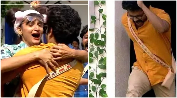 Manikuttan, Manikuttan reentry, manikuttan reentry video, Bigg Boss, Bigg Boss Malayalam, Bigg Boss promo, Bigg Boss online, Bigg Boss Malayalam Season 3 vote, Bigg Boss Malayalam Season 3 voting results, Bigg Boss Malayalam Season 3 contestants, Bigg Boss Malayalam Season 3 voting trend, Bigg Boss Malayalam Season 3 vote today, Bigg Boss Malayalam Season 3 voting results today, Bigg Boss Malayalam Season 3 live streaming, Bigg Boss Malayalam Season 3 voting, dimple Bigg Boss Malayalam, Bigg Boss Malayalam Season 3 full episodes, Bigg Boss Malayalam Season 3 elimination