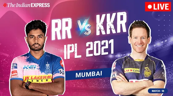 IPL 2021 RR vs KKR: കൊൽക്കത്തയെ ആറുവിക്കറ്റിന് തോൽപിച്ചു;  രാജസ്ഥാന് രണ്ടാം ജയം