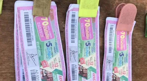 kerala lottery result, kerala lottery result today, kerala lottery results, അക്ഷയ ഭാഗ്യക്കുറി, akshaya lottery, akshaya lottery result, akshaya lottery ak 494 result, keralalottery result ak 494, kerala lottery result ak 494 today, kerala lottery result today, kerala lottery result today akshaya, kerala lottery result akshaya, kerala lotteryresult akshaya ak 494, akshaya lottery ak 494 result today, akshaya lottery ak 494 result today live, ie malayalam, കേരള ഭാഗ്യക്കുറി, ലോട്ടറി ഫലം, ഇന്ത്യൻ എക്സ്പ്രസ് മലയാളം