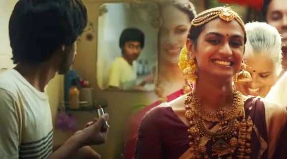 Bhima, ഭീമ ജ്വല്ലറി പരസ്യം, Bhima Jewellery advertisement, transgenders, iemalayalam, ഐഇ മലയാളം