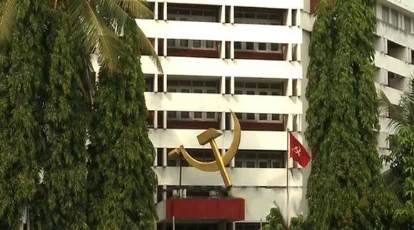 cpm, minority scholarship,