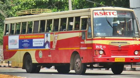 ksrtc, kerala news, ie malayalam
