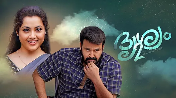 drishyam 2, drishyam 3, drishyam movie trolls, George kutty vs seturamayyar