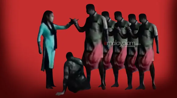 moral police, moral policing, moral policing kerala, moral policing against journalist, moral policing thiruvananthapuram press club, moral policing cases in kerala, moral policing deaths in kerala, ie malayalam