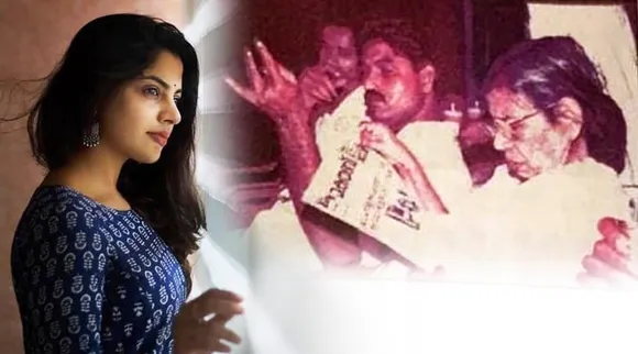 Nikhila Vimal, Nikhila Vimal Gouri Amma