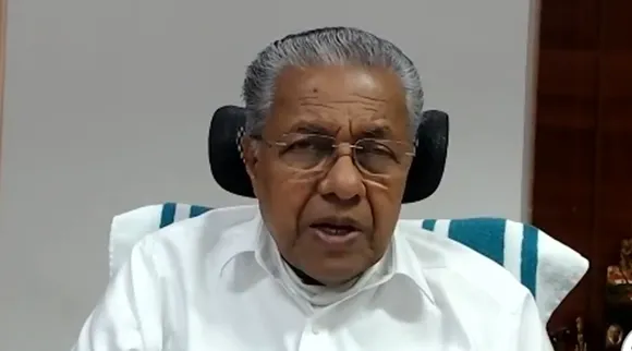 covid-19, കോവിഡ്-19, coronavirus, കൊറോണ വൈറസ്, coronavirus vaccine, കൊറോണ വൈറസ് വാക്‌സിന്‍, covid-19 vaccine, കോവിഡ്-19 വാക്‌സിന്‍, coronavirus vaccine india, കൊറോണ വൈറസ് വാക്‌സിന്‍ ഇന്ത്യ, covid-19 vaccine kerala, കോവിഡ്-19 വാക്‌സിന്‍ കേരളം,covid-19 vaccine india, കോവിഡ്-19 വാക്‌സിന്‍ ഇന്ത്യ, Covid 19 Kerala Numbers, കോവിഡ് 19 കേരളം, Total patients in Kerala, Kerala Covid, കേരള കോവിഡ്, covid news, കോവിഡ് വാര്‍ത്തകള്‍, covid news in malayalam, covid news malayalam, കോവിഡ് വാര്‍ത്തകള്‍ മലയാളത്തിൽ, covid vaccine news, കോവിഡ് വാക്‌സിന്‍ വാര്‍ത്തകള്‍, coronavirus vaccine news, കൊറോണ വൈറസ് വാക്‌സിന്‍ വാര്‍ത്തകള്‍, covid vaccine news malayalam, കോവിഡ് വാക്‌സിന്‍വാര്‍ത്തകള്‍ മലയാളത്തിൽ, coronavirus vaccine news malayalam, കൊറോണ വൈറസ് വാക്‌സിന്‍ വാര്‍ത്തകള്‍ മലയാളത്തിൽ, malayalam news, news in malayalam, malayalam news, malayalam varthakal, മലയാളം വാര്‍ത്തകള്‍, today malayalam news, today news malayalam, todays malayalam news, malayalam today's news, ഇന്നത്തെ മലയാളം വാര്‍ത്തകള്‍, news in malay