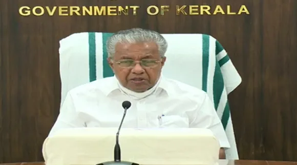 CM Press Meet, മുഖ്യമന്ത്രിയുടെ വാര്‍ത്താസമ്മേളനം, CM Covid Press Meet, കോവിഡ് അപ്ഡേറ്റ്സ്, CM Covid Updates, Lockdown Updates, ലോക്ക്ഡൗണ്‍ നിര്‍ദേശങ്ങള്‍, Lockdown Guidelines, covid-19, കോവിഡ്-19, coronavirus, കൊറോണ വൈറസ്, coronavirus vaccine, കൊറോണ വൈറസ് വാക്‌സിന്‍, covid-19 vaccine, കോവിഡ്-19 വാക്‌സിന്‍, coronavirus vaccine india, കൊറോണ വൈറസ് വാക്‌സിന്‍ ഇന്ത്യ, covid-19 vaccine kerala, കോവിഡ്-19 വാക്‌സിന്‍ കേരളം,covid-19 vaccine india, കോവിഡ്-19 വാക്‌സിന്‍ ഇന്ത്യ, Covid 19 Kerala Numbers, കോവിഡ് 19 കേരളം, Total patients in Kerala, Kerala Covid, കേരള കോവിഡ്, covid news, കോവിഡ് വാര്‍ത്തകള്‍, covid news in malayalam, covid news malayalam, കോവിഡ് വാര്‍ത്തകള്‍ മലയാളത്തിൽ, covid vaccine news, കോവിഡ് വാക്‌സിന്‍ വാര്‍ത്തകള്‍, coronavirus vaccine news, കൊറോണ വൈറസ് വാക്‌സിന്‍ വാര്‍ത്തകള്‍, covid vaccine news malayalam, കോവിഡ് വാക്‌സിന്‍വാര്‍ത്തകള്‍ മലയാളത്തിൽ, coronavirus vaccine news malayalam, കൊറോണ വൈറസ് വാക്‌സിന്‍ വാര്‍ത്തകള്‍ മലയാളത്തിൽ, malayalam news, news in malayalam, malayalam news,