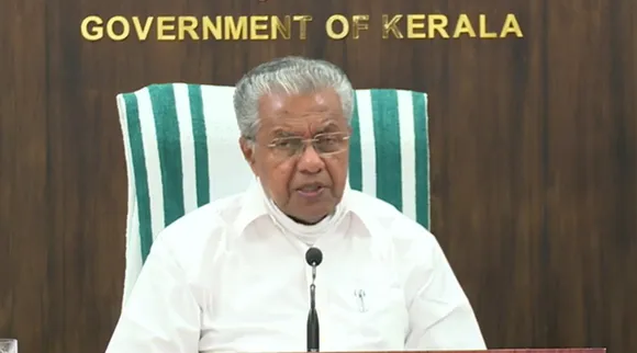 CM Pinarayi Vijayan Press Meet, CM Covid Press Meet, covid-19, കോവിഡ്-19, coronavirus, കൊറോണ വൈറസ്, coronavirus vaccine, കൊറോണ വൈറസ് വാക്‌സിന്‍, covid-19 vaccine, കോവിഡ്-19 വാക്‌സിന്‍, coronavirus vaccine india, കൊറോണ വൈറസ് വാക്‌സിന്‍ ഇന്ത്യ, covid-19 vaccine kerala, കോവിഡ്-19 വാക്‌സിന്‍ കേരളം,covid-19 vaccine india, കോവിഡ്-19 വാക്‌സിന്‍ ഇന്ത്യ, Covid 19 Kerala Numbers, കോവിഡ് 19 കേരളം, Total patients in Kerala, Kerala Covid, കേരള കോവിഡ്, covid news, കോവിഡ് വാര്‍ത്തകള്‍, covid news in malayalam, covid news malayalam, കോവിഡ് വാര്‍ത്തകള്‍ മലയാളത്തിൽ, covid vaccine news, കോവിഡ് വാക്‌സിന്‍ വാര്‍ത്തകള്‍, coronavirus vaccine news, കൊറോണ വൈറസ് വാക്‌സിന്‍ വാര്‍ത്തകള്‍, covid vaccine news malayalam, കോവിഡ് വാക്‌സിന്‍വാര്‍ത്തകള്‍ മലയാളത്തിൽ, coronavirus vaccine news malayalam, കൊറോണ വൈറസ് വാക്‌സിന്‍ വാര്‍ത്തകള്‍ മലയാളത്തിൽ, malayalam news, news in malayalam, malayalam news, malayalam varthakal, മലയാളം വാര്‍ത്തകള്‍, today malayalam news, today news malayalam, todays malayalam news, malayalam toda