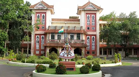 കുസാറ്റ്: പൊതുപ്രവേശന പരീക്ഷ മാറ്റി വച്ചു