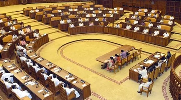 assembly, kerala assembly