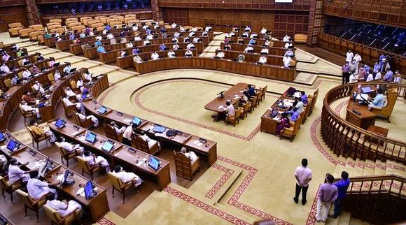 Kerala Legislative Assembly, Waqf board appointment, Pinarayi Vijayan