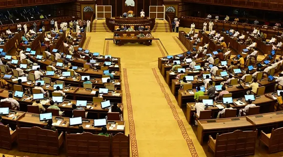 kerala legislative assembly, kerala govt, ie malayalam