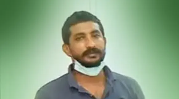 bank fraud case, canara bank, canara bank fraud case, canara bank pathanamthitta branch fraud case, Vijeesh Varghese, Vijeesh Varghese arrested in canara bank fraud case, accused arrested in canara bank fraud case, ie malayalam