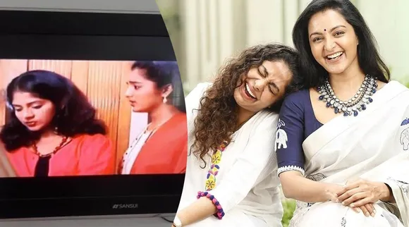 Manju Warrier, മഞ്ജു വാര്യർ, Poornima Indrajith, പൂർണിമ ഇന്ദ്രജിത്, Geethu Mohandas, ഗീതു മോഹൻദാസ്, friends, സുഹൃത്തുക്കൾ, friendship, സൗഹൃദം