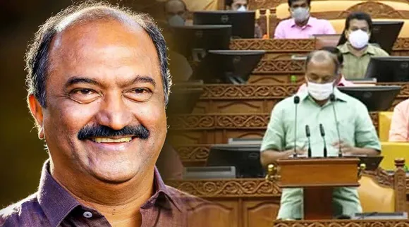 Kerala Budget, Kerala Budget 2021, Kerala Budget Updates, KN Balagopal, KN Balagopal budget speech, covid 19 package, agricultural package, Kerala Budget Live Updates, Kerala Budget News, Kerala Budget Latest, New Budget, KN Balagopal, Pinarayi Vijayan, LDF Government, Dr. T.M Thomas Isaac, ie Malayalam