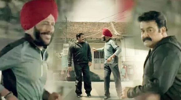 mohanlal, Milkha Singh